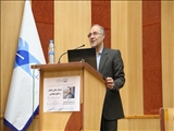 برگزاری سمینار آموزشی 