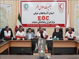 تشکیل گروه امداد و نجات نظام مهندسی ساختمان آذربایجان شرقی با همکاری هلال احمر