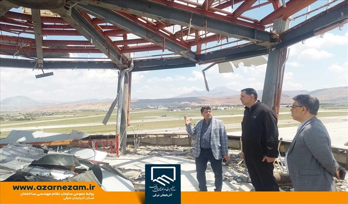 بازدید فنی از فرودگاه بین‌المللی تبریز