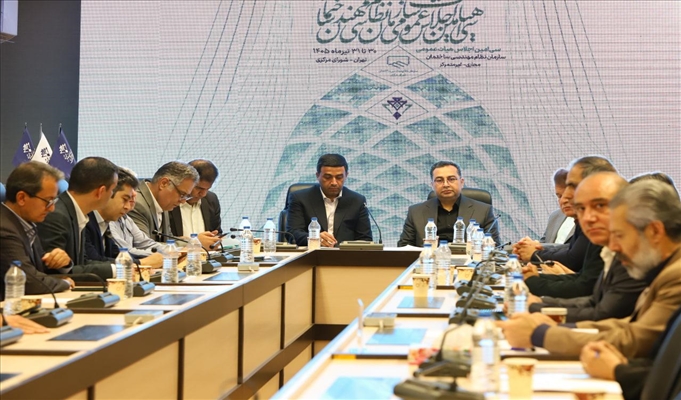 برگزاری سی امین اجلاس هیأت عمومی سازمان نظام مهندسی ساختمان