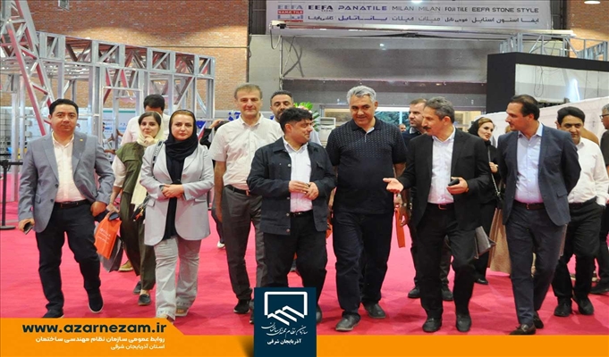 بازدید رئیس و اعضای هیئت‌مدیره نظام مهندسی ساختمان آذربایجان‌شرقی از نمایشگاه بین‌المللی صنعت ساختمان تبریز