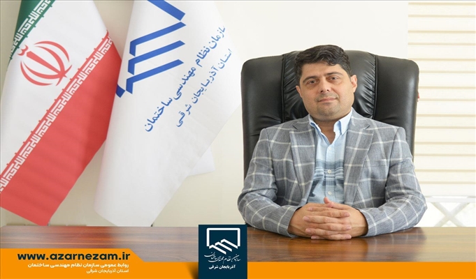 برگزاری منظم و هفتگی دوره‌های آموزشی تخصصی