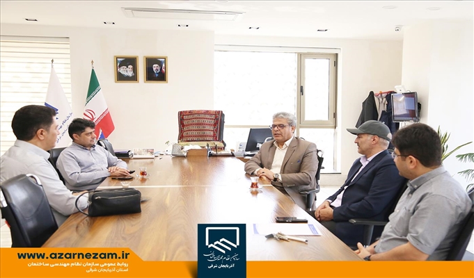 دیدار رؤسای نظام مهندسی ساختمان آذربایجان شرقی و دانشگاه پیام نور استان
