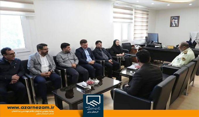 دیدار با فرمانده فراجای آذربایجان شرقی به مناسبت هفته فراجا