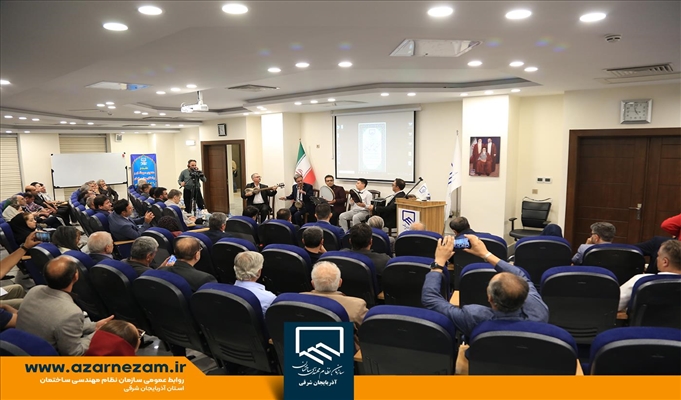 برگزاری نخستین محفل ادبی نظام مهندسی ساختمان کشور در تبریز