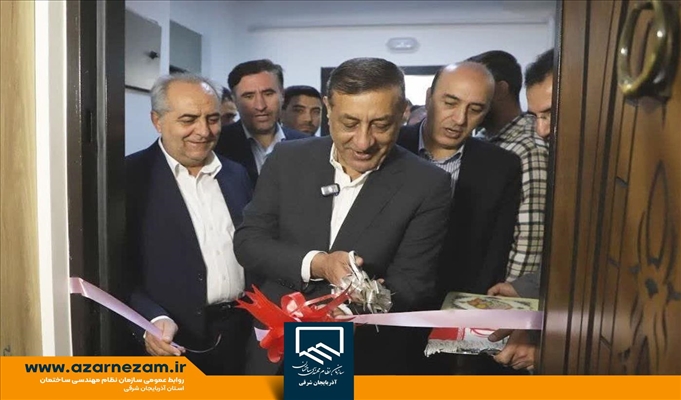 تقدیر معاون رئیس‌جمهوری از دستگاه های نظارتی در اجرای نهضت ملی مسکن در سهند